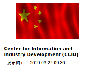 CCid